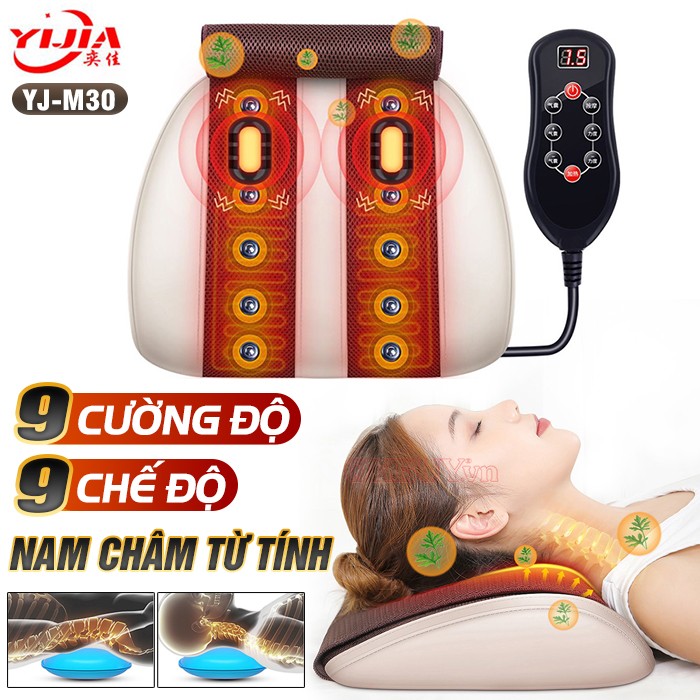 Máy massage lưng hồng ngoại YIJIA YJ-M3