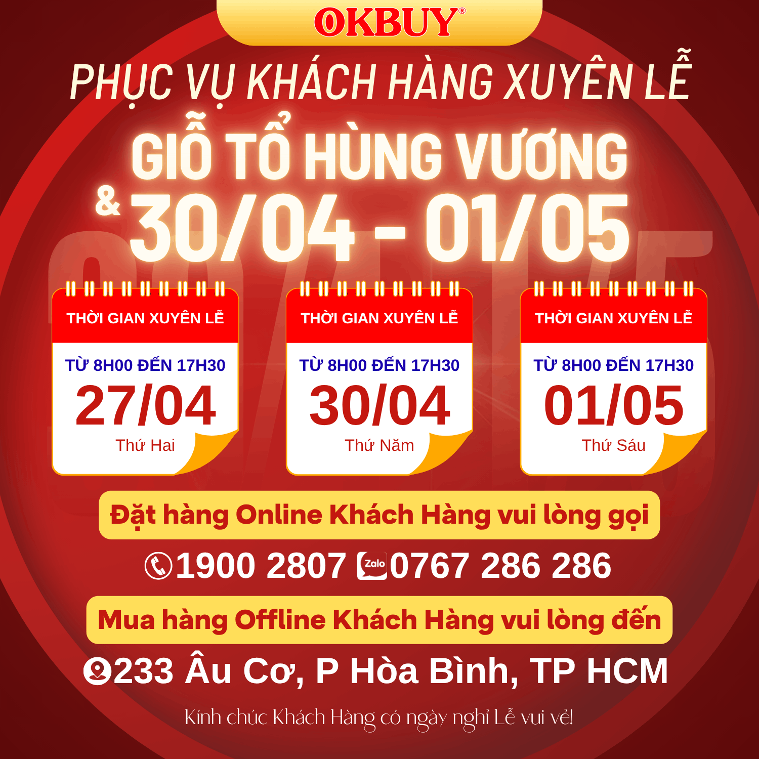 lịch nghỉ lễ OKBUY