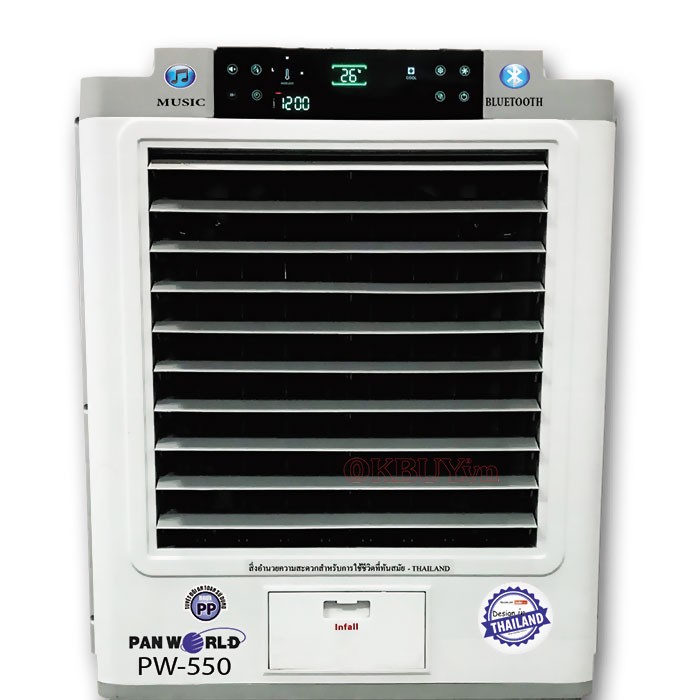 Máy làm mát không khí PanWorld PW-550