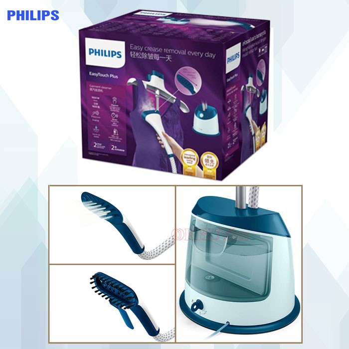 Bàn ủi hơi nước đứng Philips GC518 / 1600W