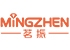 MingZhen