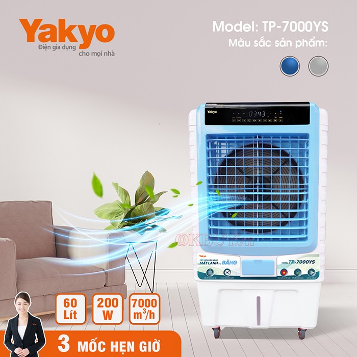 Máy làm mát không khí Yakyo TP-7000YS