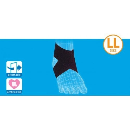 Đai cố định mắc cá chân trái phải