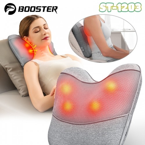 Gối massage lưng cổ vai gáy Booster Boluojun ST-1203