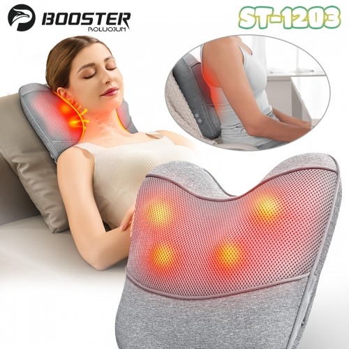 Gối massage lưng và cổ vai gáy hồng ngoại Booster Boluojun ST-1203
