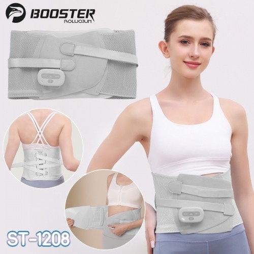 Đai cố định và massage lưng Booster Boluojun ST-1208 mẫu mới