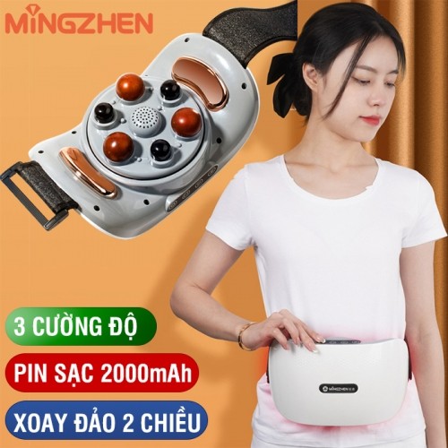 Máy (đai) massage bụng bi xoay thế hệ mới không dây pin sạc Mingzhen MZ-678Q - Có thể mát xa toàn thân