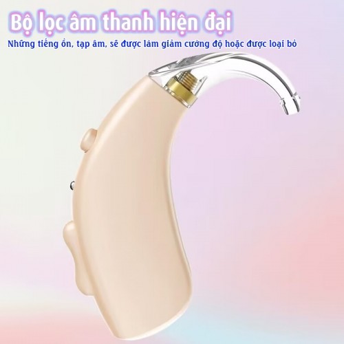 Máy trợ thính bộ lọc âm thanh Axon A-133