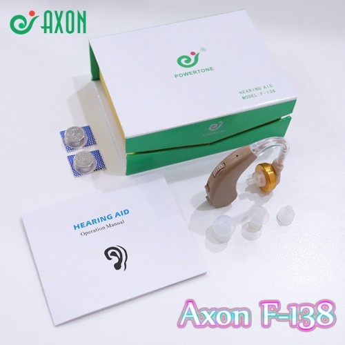 Máy trợ thính cao cấp Axon F-138