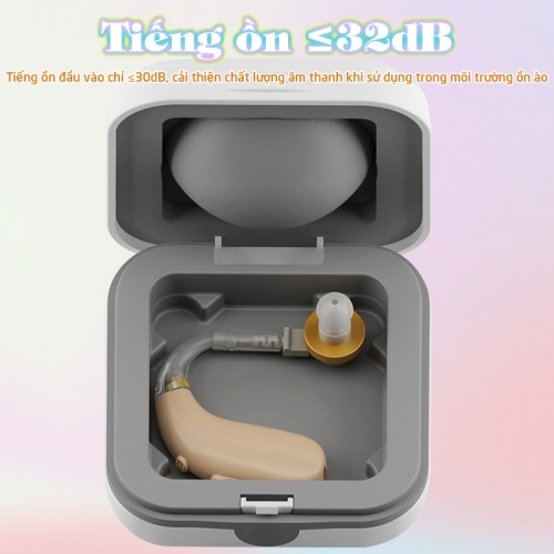 Máy trợ thính pin sạc tiếng ồn <32dB Axon A-130