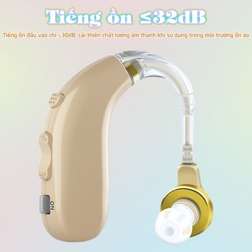 Máy trợ thính pin sạc tiếng ồn <32dB Axon A-130