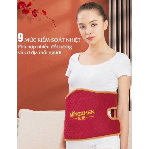 Túi chườm nóng khớp gối MingZhen MZ-MR016-2