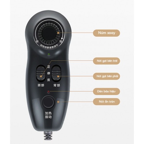 Ghế massage toàn thân cao cấp Mingzhen MZ-166D1