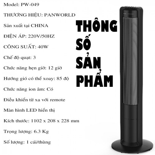  Quạt tháp Thái Lan PANWORLD PW-049