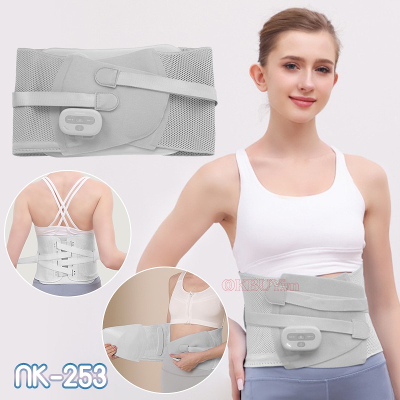 Máy massage lưng bụng Nikio NK-253