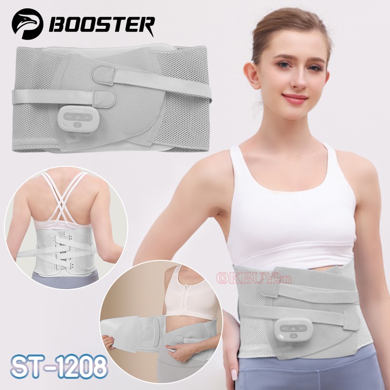Máy massage lưng bụng Booster ST-1208