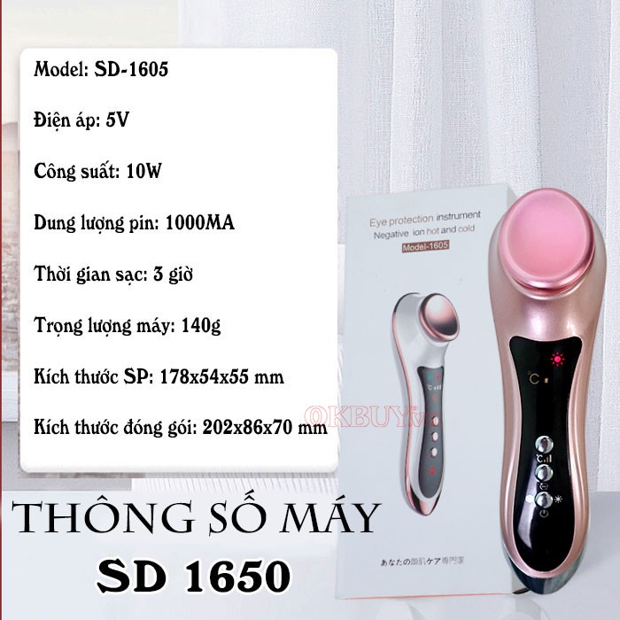 Máy massage 1650 nóng lạnh