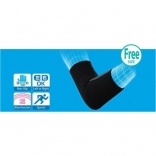 Bonbone Standard Elbow Supporter