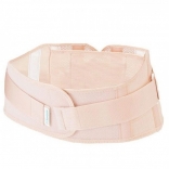 Đai cố định lưng Bonbone Pro Hard Slim