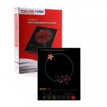 Bếp hồng ngoại đơn Khaluck Home-1