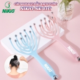 Cây massage đầu bạch cao cấp Nikio NK-01C