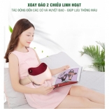 Gối massage hồng ngoại YIJIA YJ-209