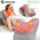 Gối massage lưng và cổ vai gáy hồng ngoại Booster Boluojun ST-1203