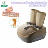 Máy massage chân nén ép áp suất khí trị liệu suy giãn tĩnh mạch Nikio NK-187 - 2in1, có remote - Màu vàng