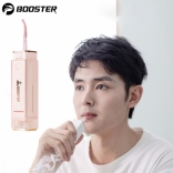 Máy tăm (xịt) nước làm sạch răng mini Booster BLJ-CY002 - Hàng cao cấp