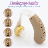 Máy trợ thính 4 mức âm lượng Axon F-139