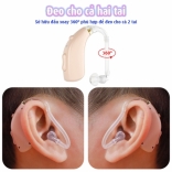 Máy trợ thính đeo cả 2 tai Axon A-133