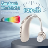 Máy trợ thính pin sạc khuếch đại 129 dB Axon A-360