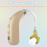 Máy trợ thính pin sạc tiếng ồn <32dB Axon A-130
