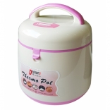 Nồi ủ chân không Thermo Pot P2200-04