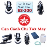 Bàn ủi hơi nước Silver Star ES-300