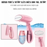Bàn ủi hơi nước Sokany