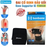 Đai cố định đầu gối Knee Supporter KI Freesize
