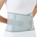Đai lưng bụng đàn hồi DR.MED DR-B047-1