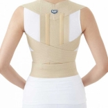 Đai lưng chỉnh tư thế DR.MED DR-B011 