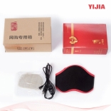 Đai quấn nón Yijia YJ-906B_02