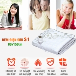 Đệm sưởi ấm Lanaform S1 