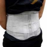 Đai lưng bụng đàn hồi DR.MED DR-B021_1