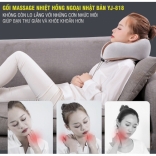 Gối massage nhiệt hồng ngoại trị đau mỏi cổ Nhật Bản YJ-818-02