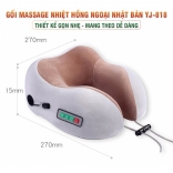 Gối massage nhiệt hồng ngoại trị đau mỏi cổ Nhật Bản YJ-818