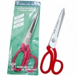 Kéo rèn cắt vải Nhơn Hòa 11 inch NHK-11TR