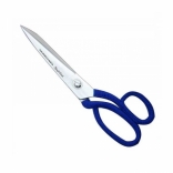 Kéo rèn cắt may chuyên nghiệp Nhơn Hòa 10 inch NHK-10TR