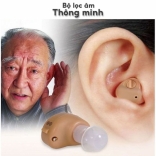 Tai nghe trợ thính siêu mini Axon K-80