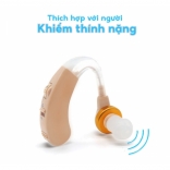 Tai nghe trợ thính vành tai Axon V-185